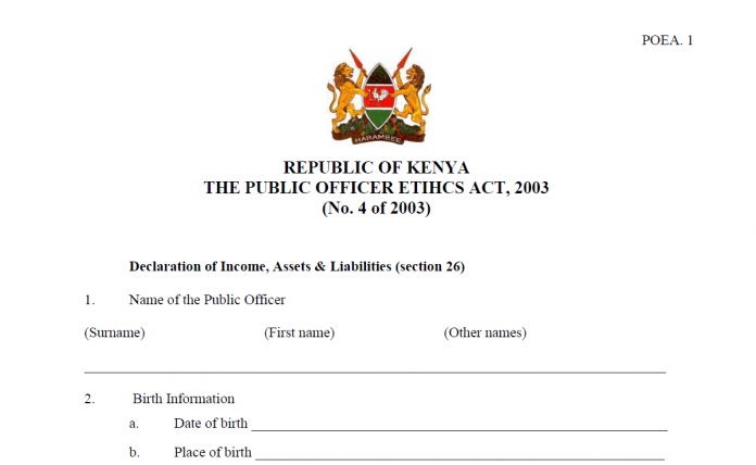 How to fill the TSC wealth declaration form online