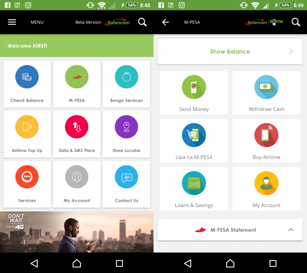 MPESA-menu-on-My-Safaricom-App