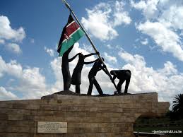 Where is Uhuru Gardens (Nairobi)