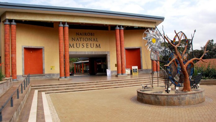 Where is Nairobi National Museum